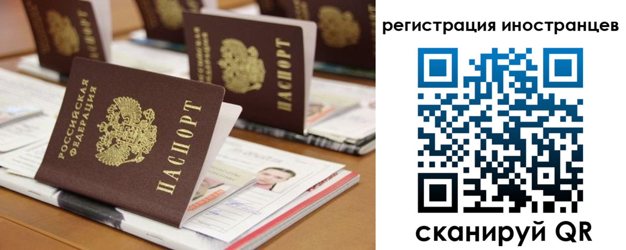 пропишу в квартире в Эртили